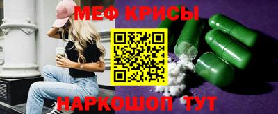 МДПВ Ирбит