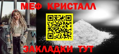 МДПВ Ирбит