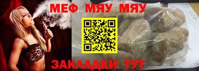 МДПВ Ирбит