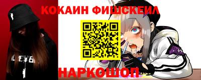 стаф Изобильный