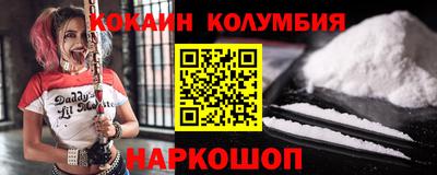 стаф Изобильный