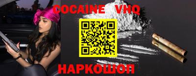 стаф Изобильный