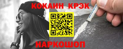 МДПВ Ирбит