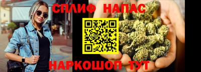 МДПВ Ирбит