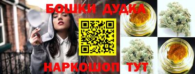 стаф Изобильный