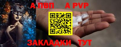 МДПВ Ирбит