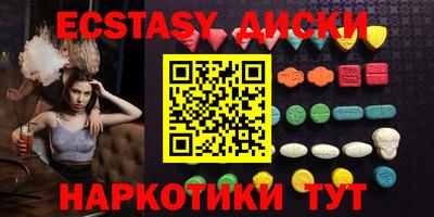 стаф Изобильный