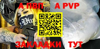 МДПВ Ирбит