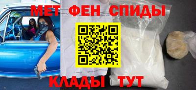 МДПВ Ирбит