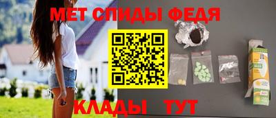 стаф Изобильный