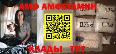 МДПВ Ирбит