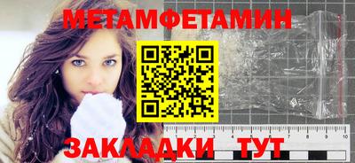 МДПВ Ирбит