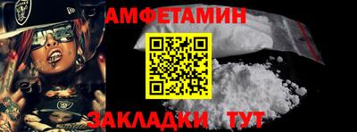 МДПВ Ирбит