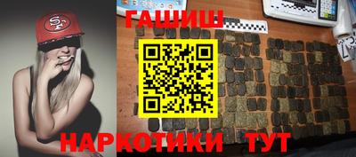 стаф Изобильный