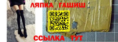 стаф Изобильный