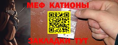 МДПВ Ирбит