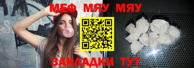 МДПВ Ирбит