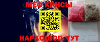 МДПВ Ирбит